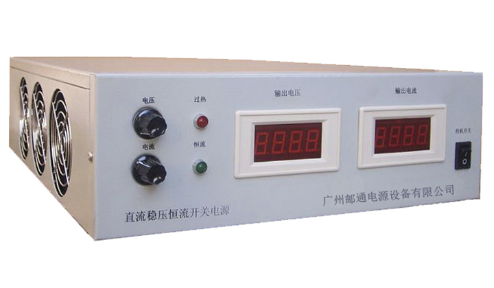 可調(diào)穩(wěn)壓恒流直流開關(guān)電源（穩(wěn)壓值650V；恒流值0～100A） YTP-AD650100